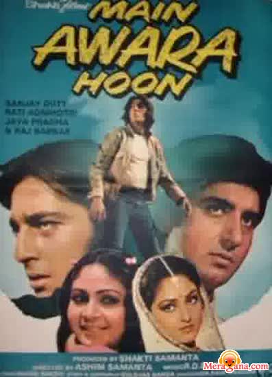 Poster of Main Awara Hoon (1983)